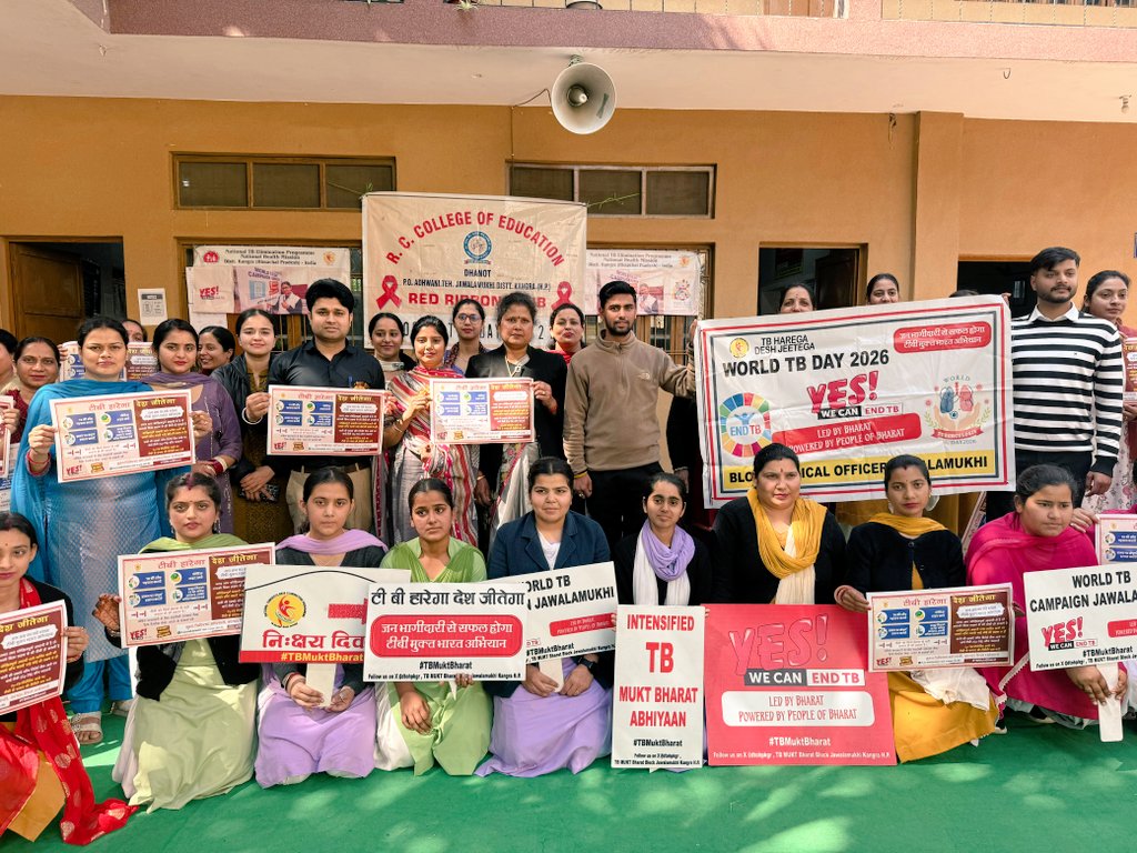 TB MUKT Bharat Block Jawalamukhi Kangra HP tweet media