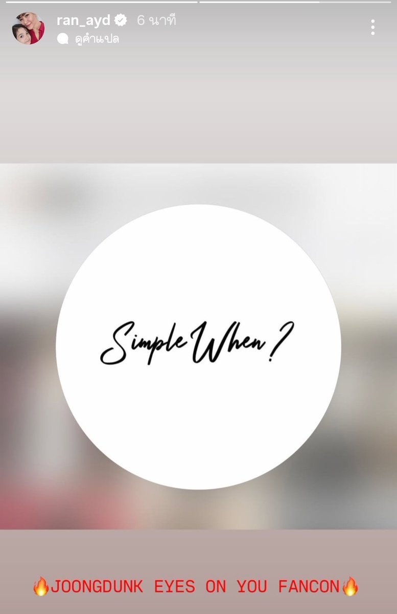 P'mimp. ☘︎ 🅹🅳 ☘︎ tweet media