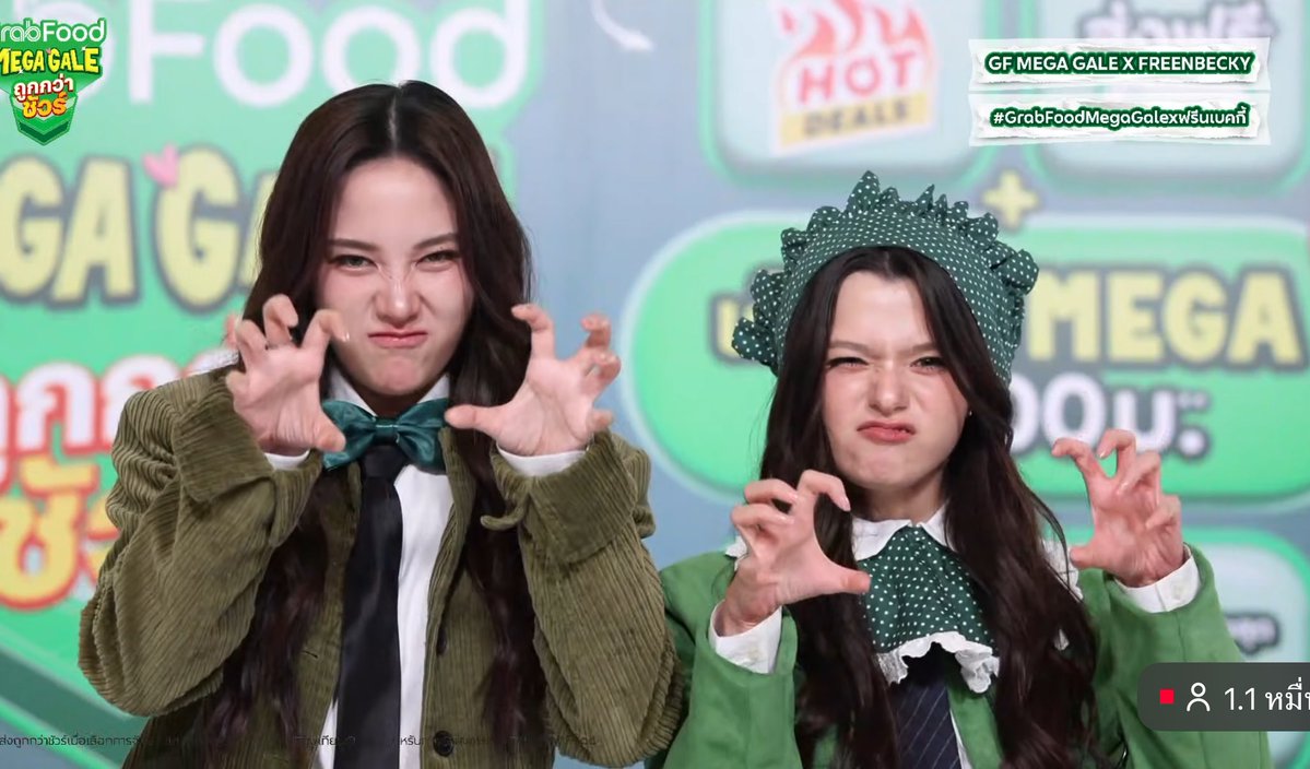 น่ารักทุกช็อต น้ำตาจะไหล ;0;

GF MEGA GALE X FREENBECKY
#GrabFoodMegaGalexฟรีนเบคกี้