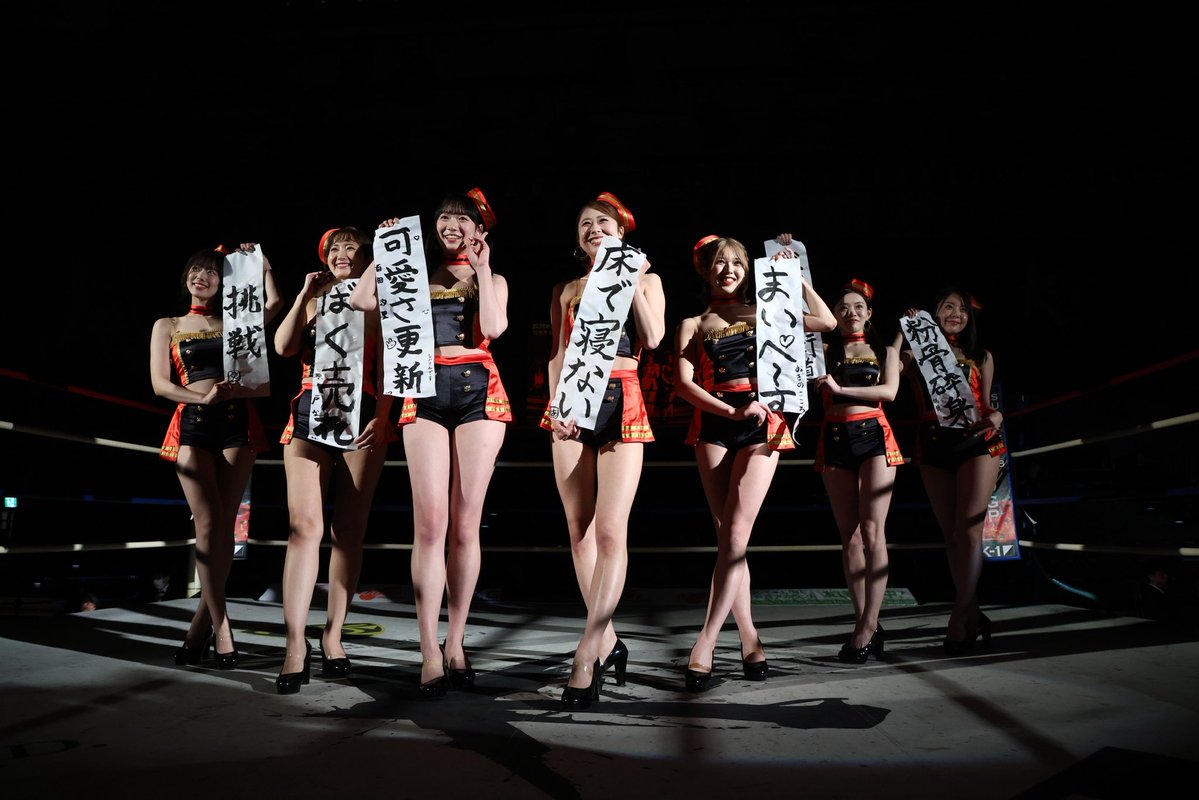 冨樫 秋穂(とがしあきほ)🍮 tweet media