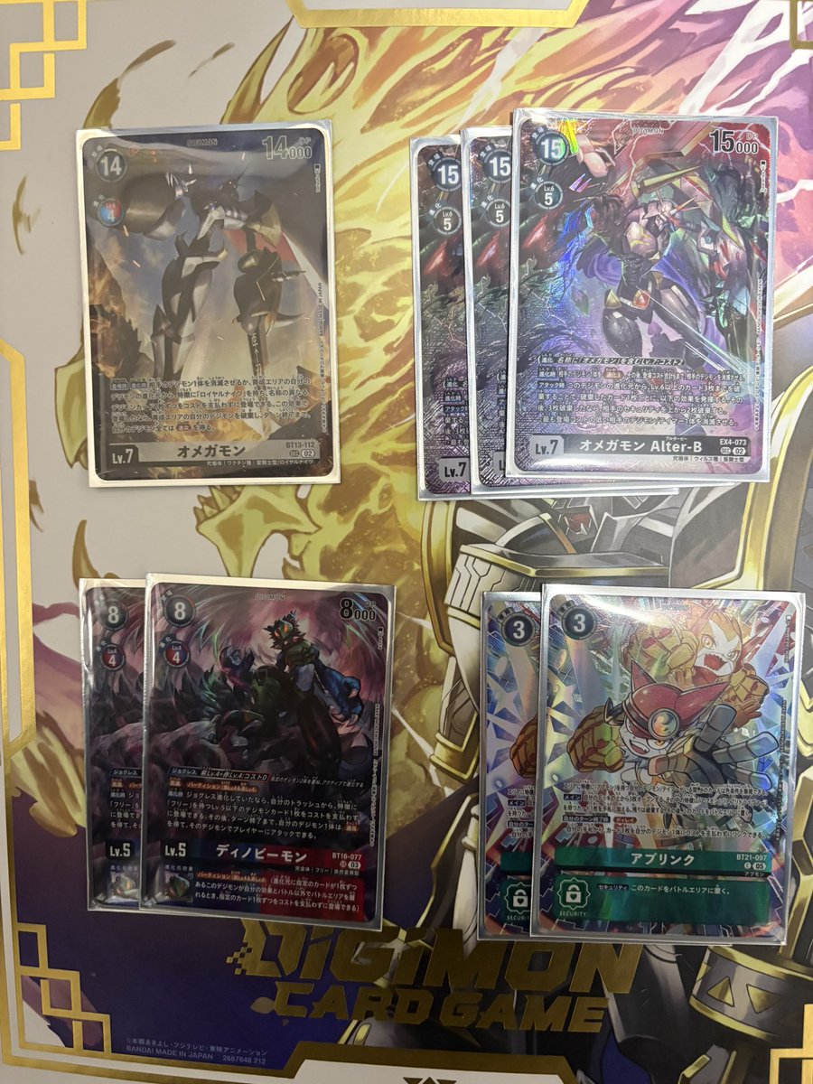 もずく tweet media