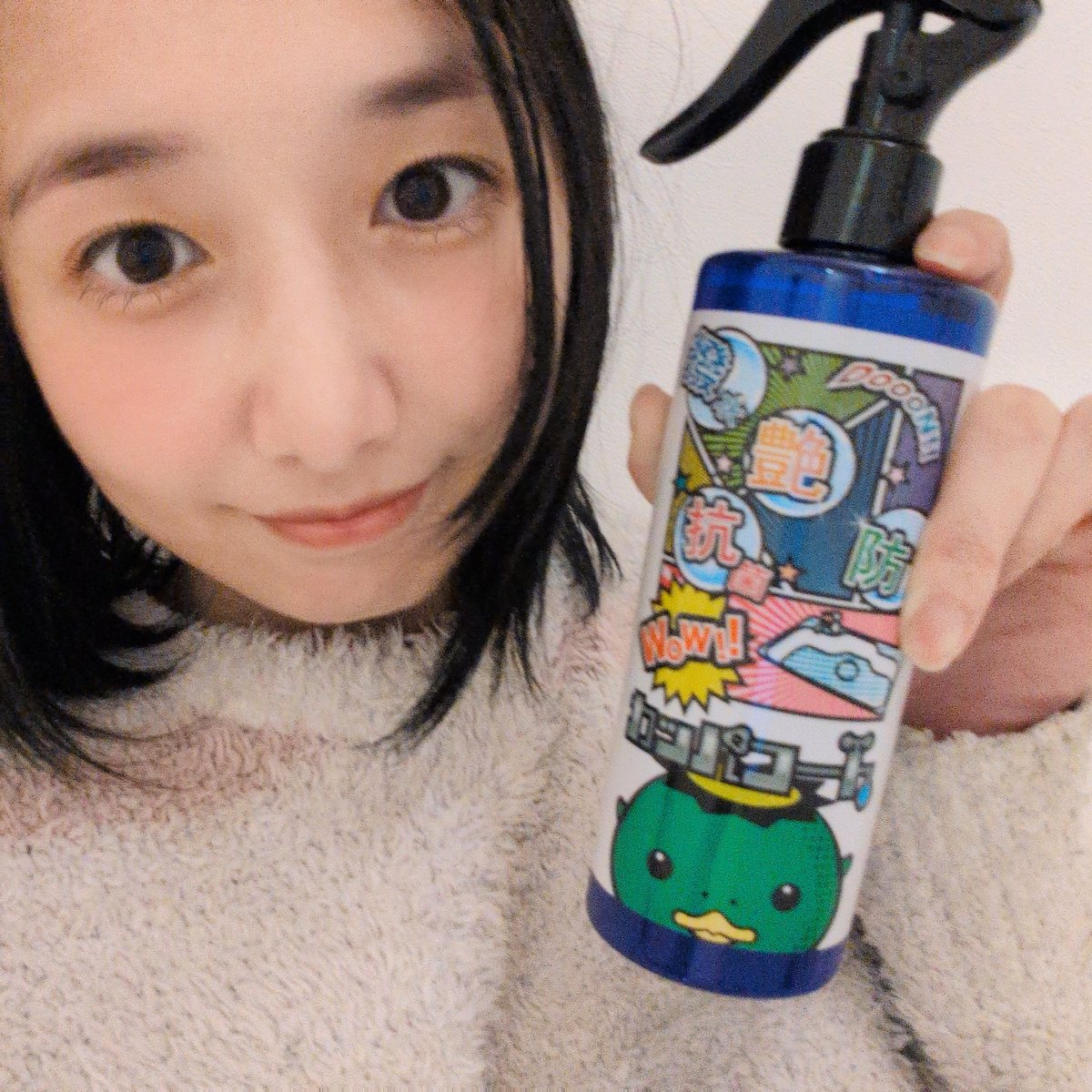 高橋なお (@takahashi_nao11) / Posts / X