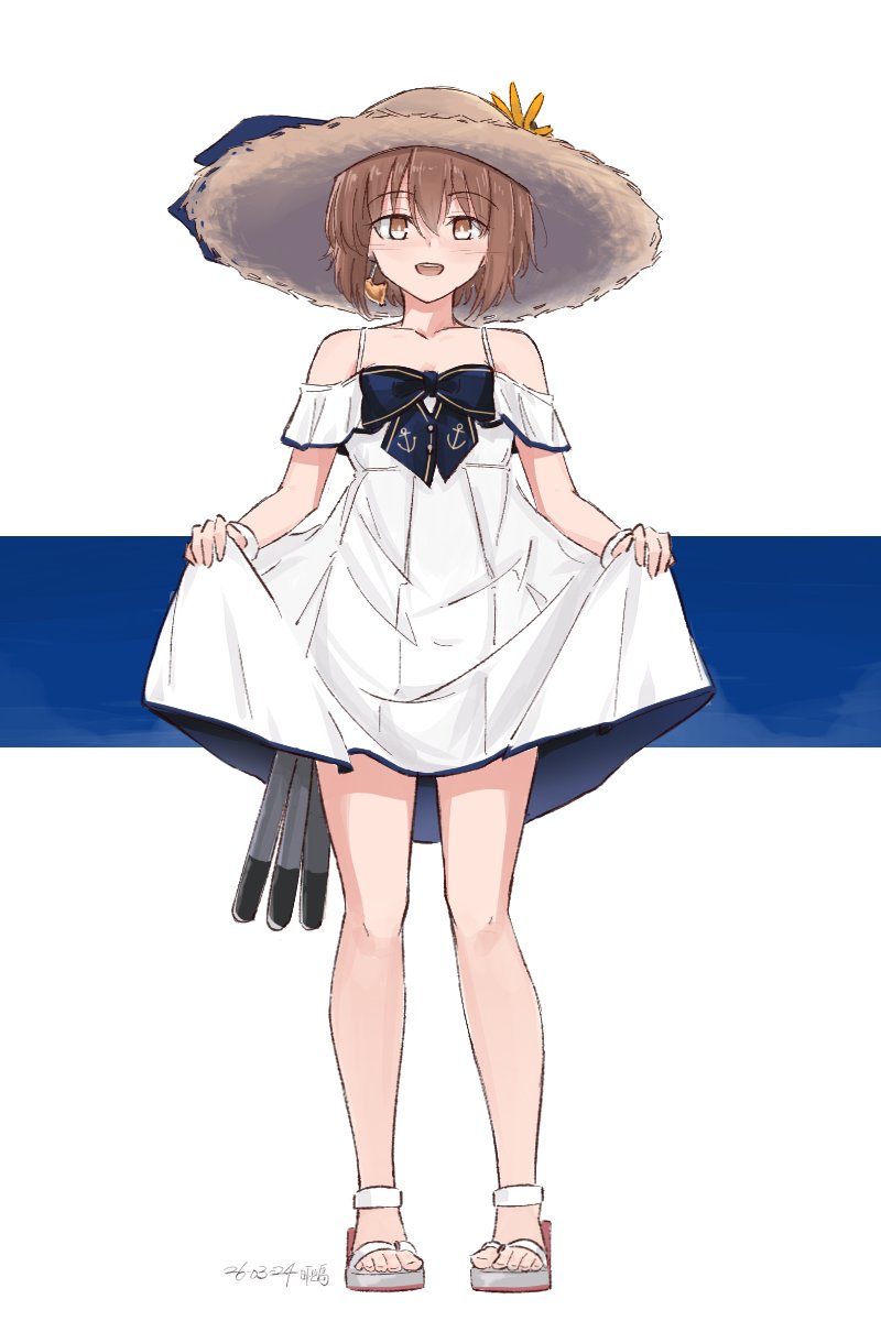 日下嶋 tweet media