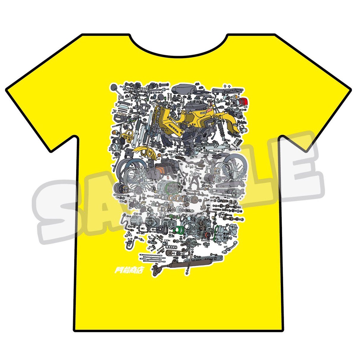 なっちゃん tweet media