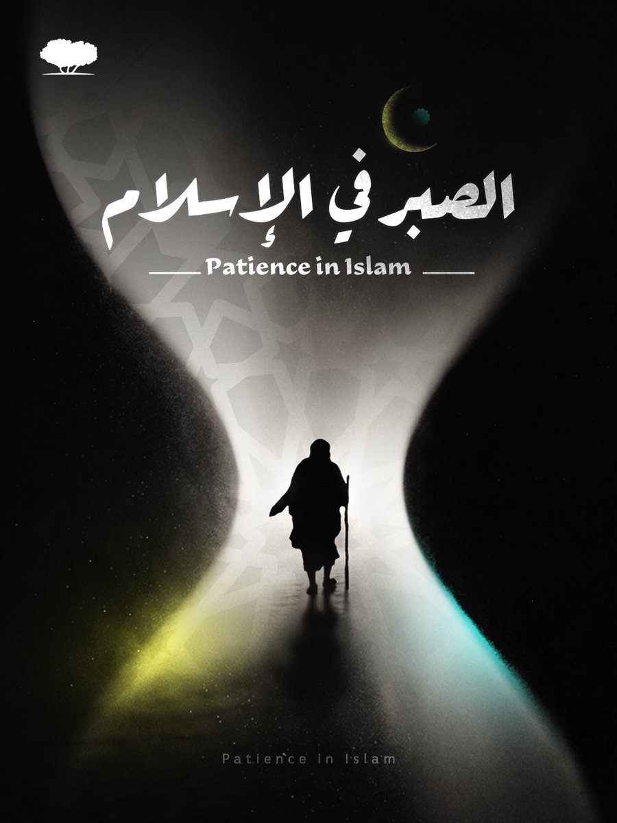 Qatar Foundation tweet media