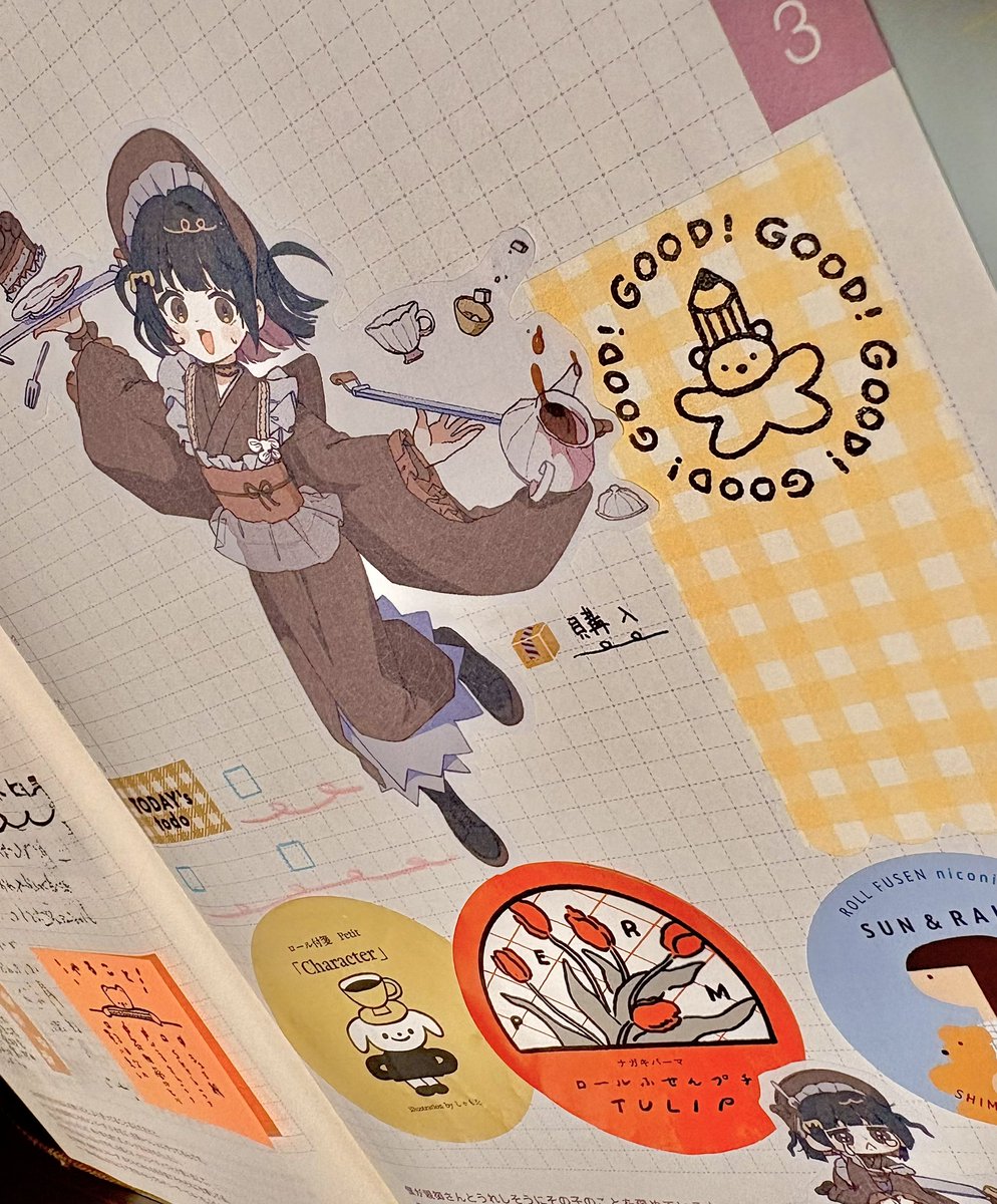 のぢ🍰 tweet media