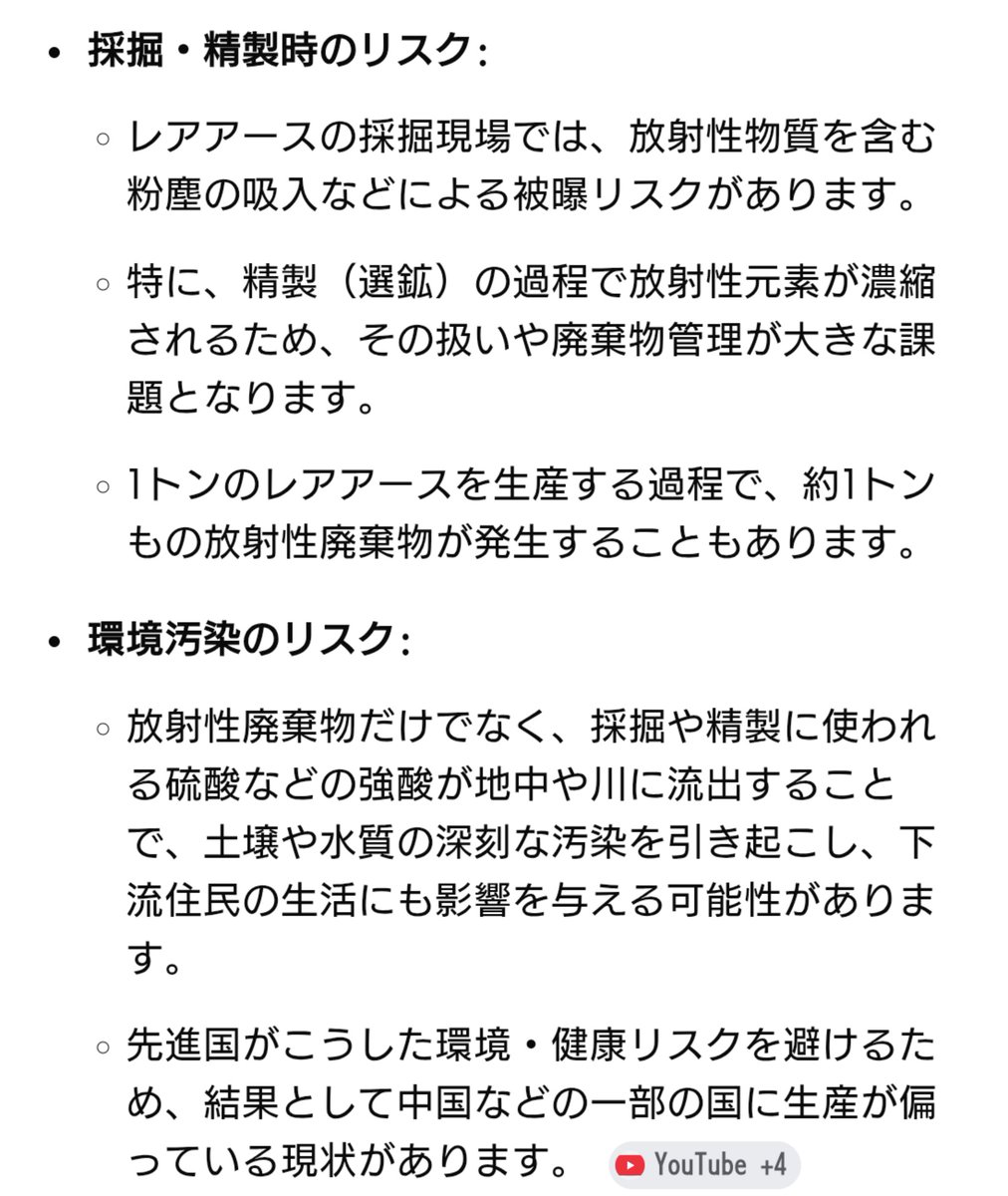 思いやり tweet media