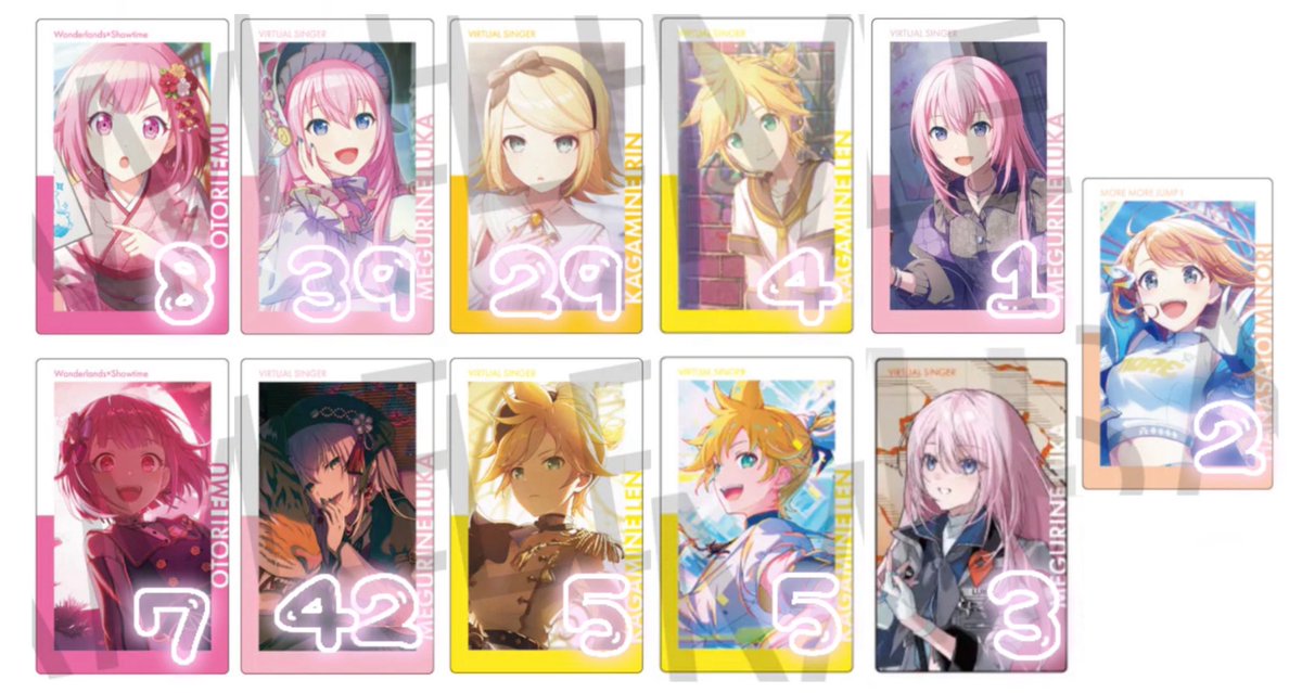 ネム汰 tweet media