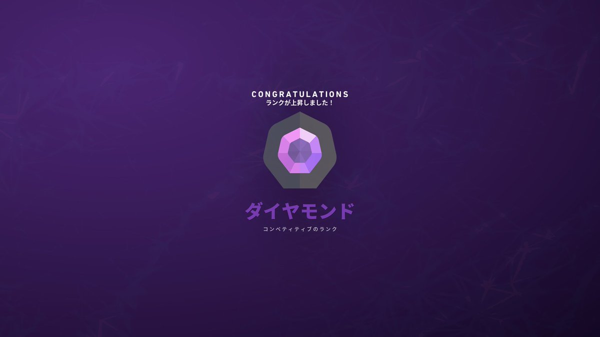 えむたい tweet media