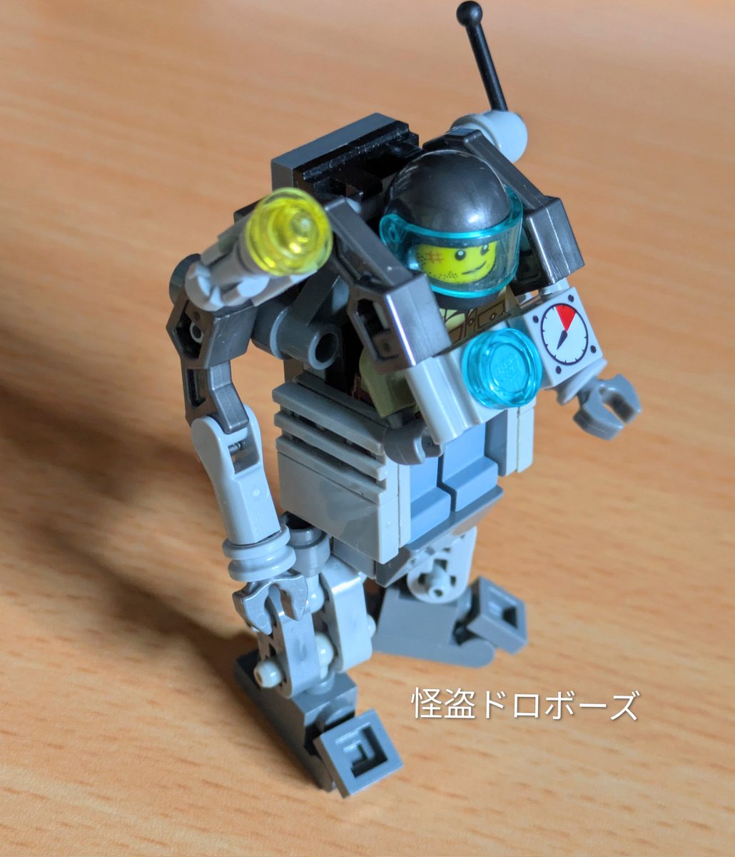 怪盗ドロボーズ 風の向くまま tweet media