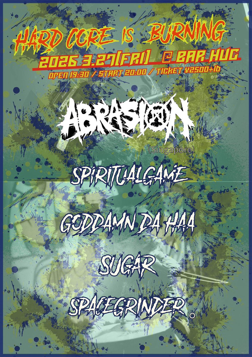 spacegrinder tweet media