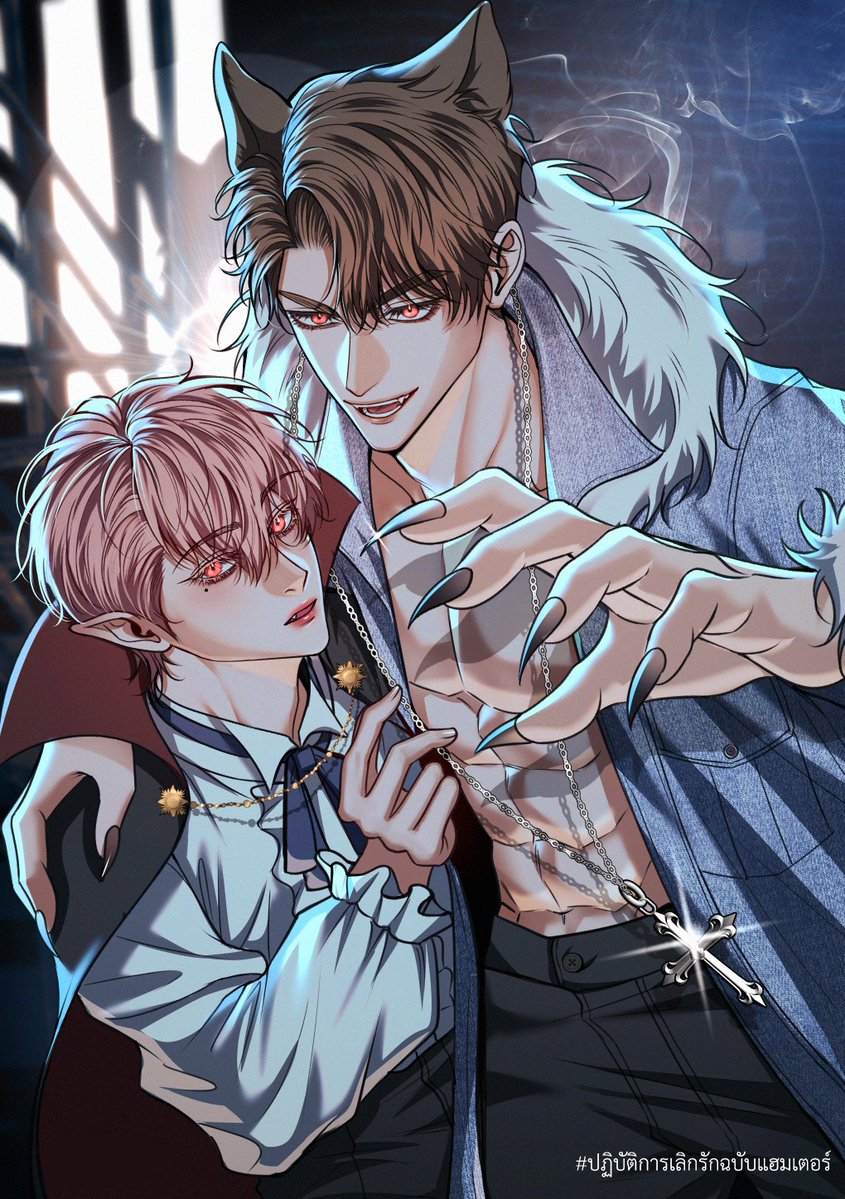 ɴᴜᴜɴɢᴜɴɢ456 tweet media