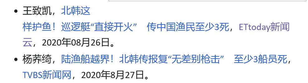 MintBerryCrunch tweet media