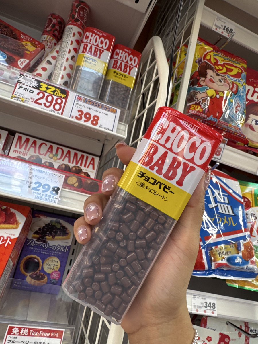 helloo sunsun tweet media