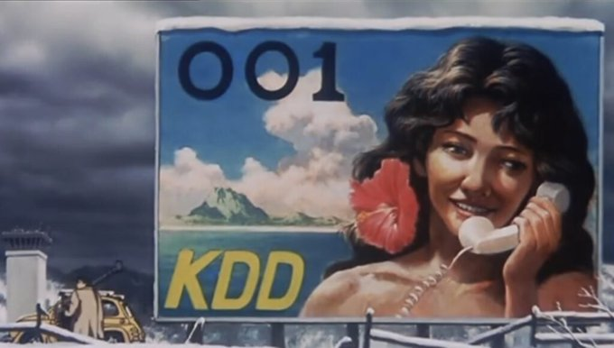 てんげるまん🌀tengelmam tweet media