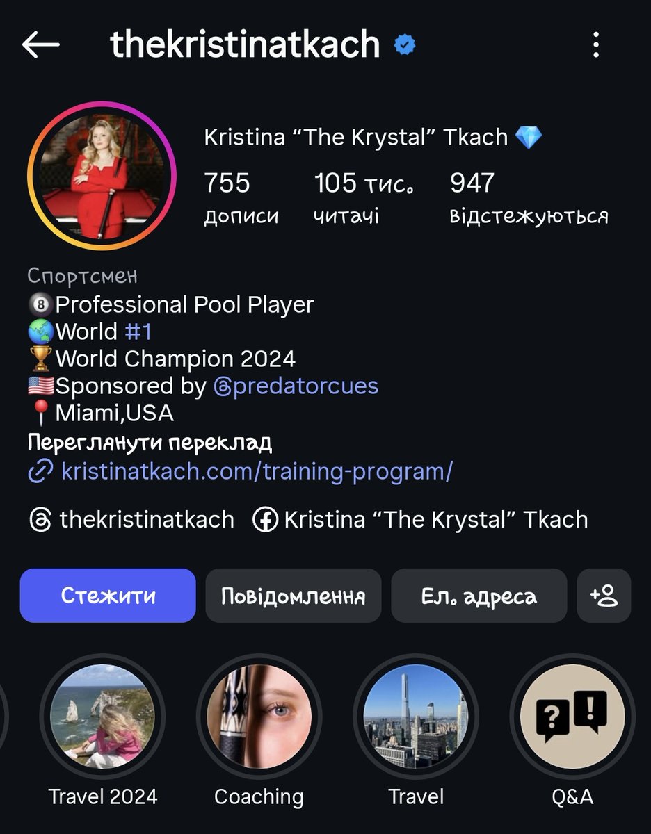 секрет цвіту папороті 🧚‍♀️✨️🌸 tweet media