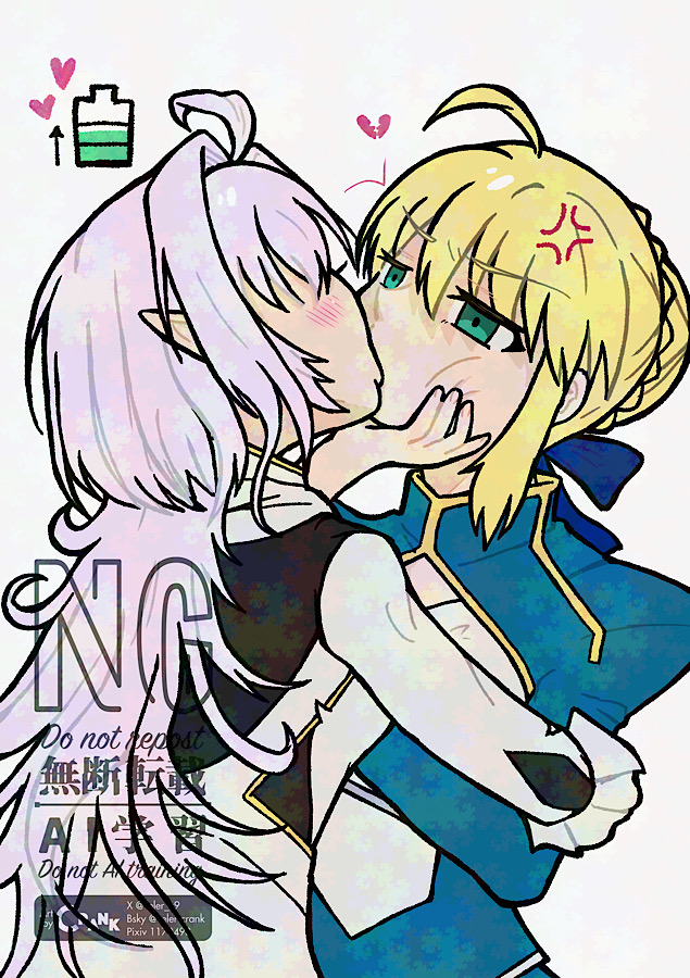 ベラー tweet media