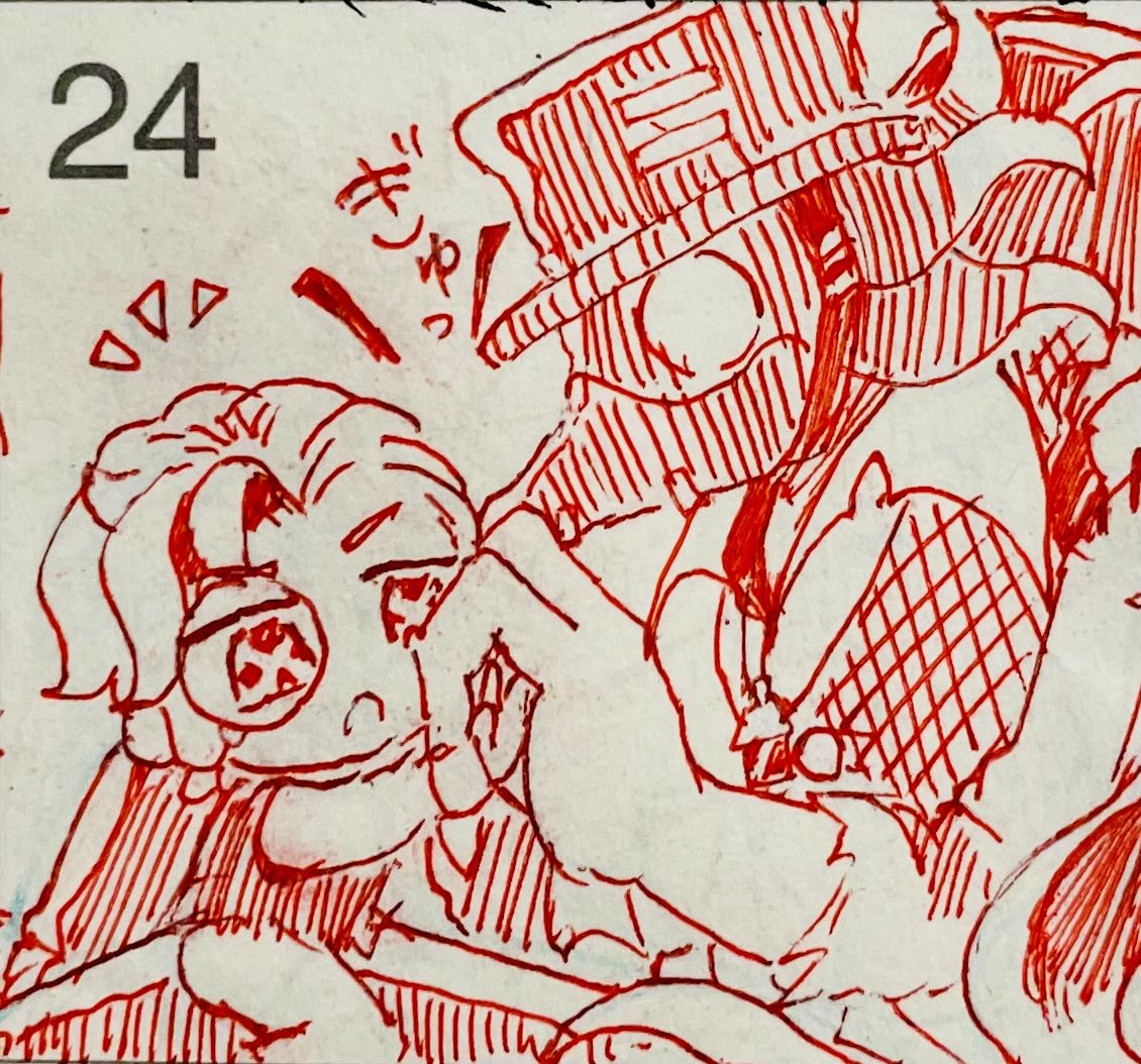 桃餃子 tweet media