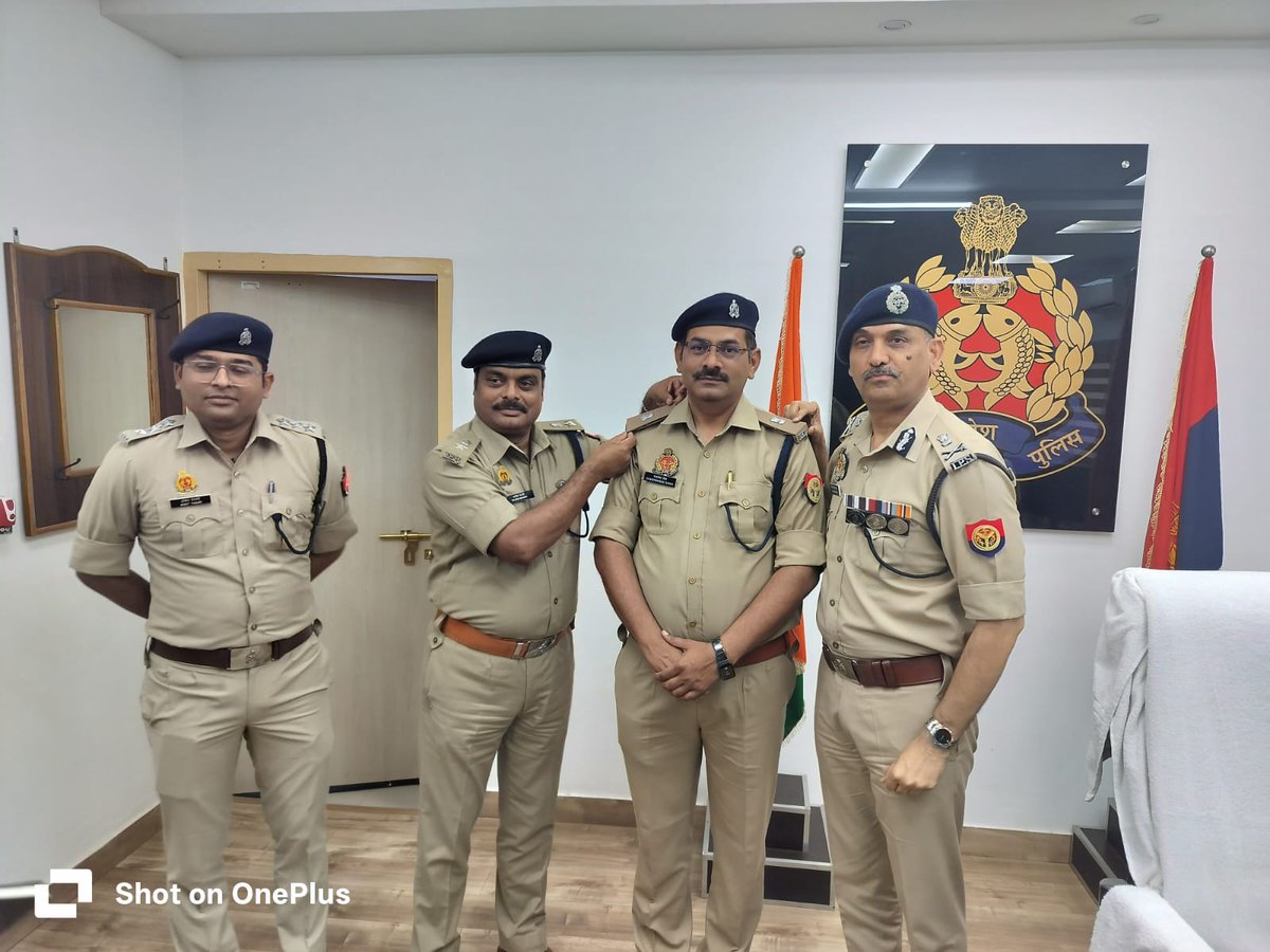 आज दिनांक 24/03/2026 को संस्था के पुलिस उपाधीक्षक श्री चन्द्रकेश सिंह के अपर पुलिस अधीक्षक के पद पर पदोन्नत होने पर अपर पुलिस महानिदेशक श्री विजय सिंह मीना के द्वारा पदोन्नति चिन्ह लगाकर बधाई दी गयी, जिसमें संस्था के समस्त पुलिस अधिकारी‌गण मौजूद रहे ।
<a href="/Uppolice/">UP POLICE</a> 
<a href="/UPPoliceTrgHQ/">Training Directorate UP Police</a>