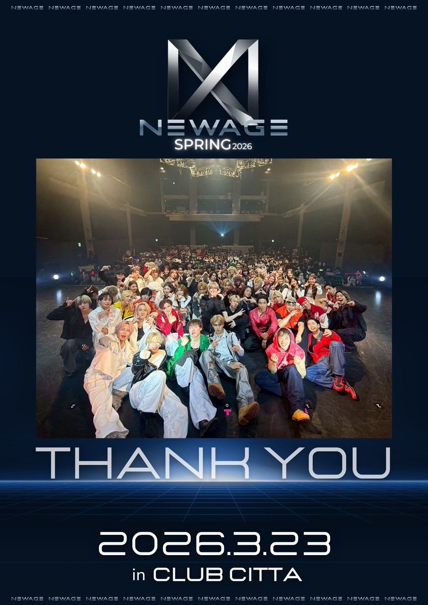 NEWAGE OFFICIAL tweet media