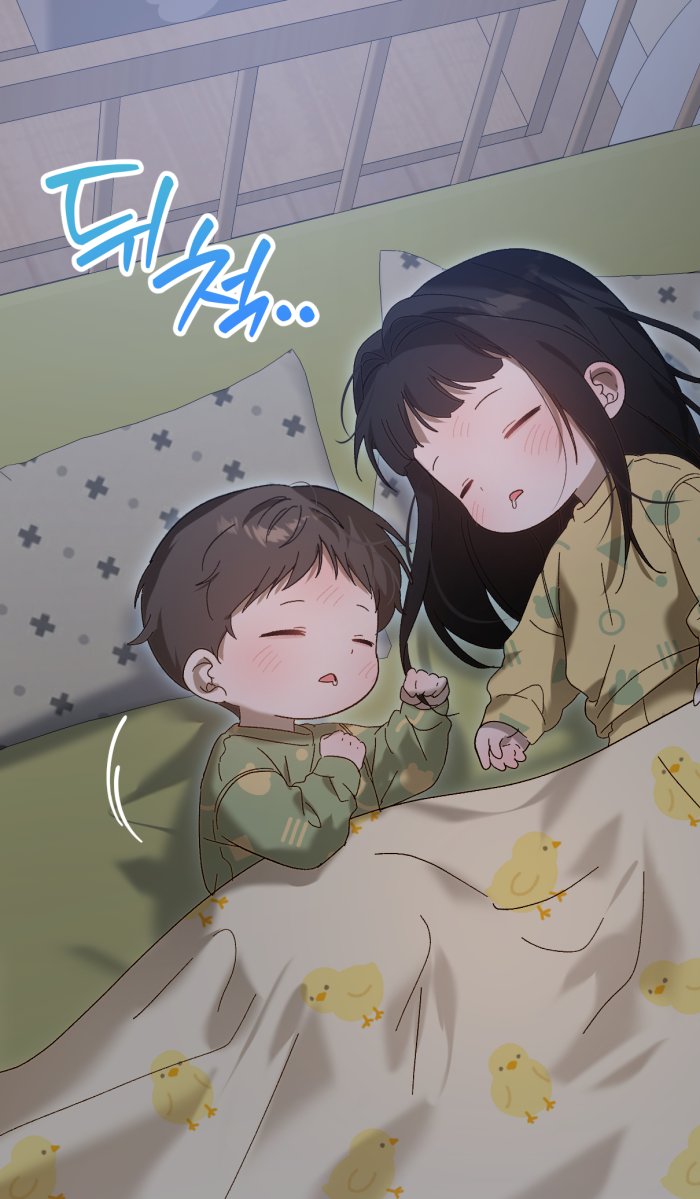 등불 LAMP tweet media