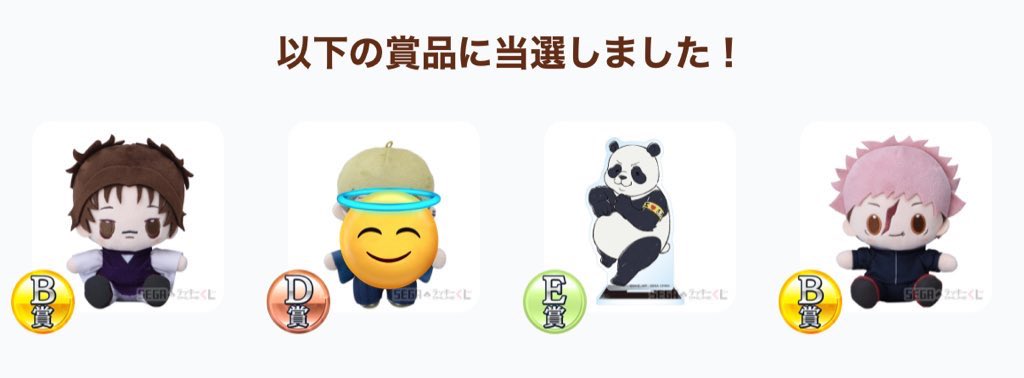 知らんがな(初回ツイフィ確認おねがいします tweet media