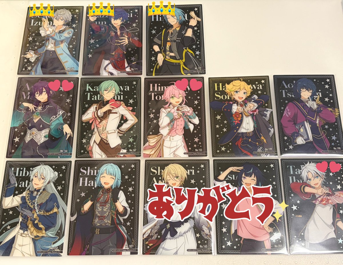 柘榴@ﾘﾄﾘﾝ必読*お返事お待ちください！ tweet media