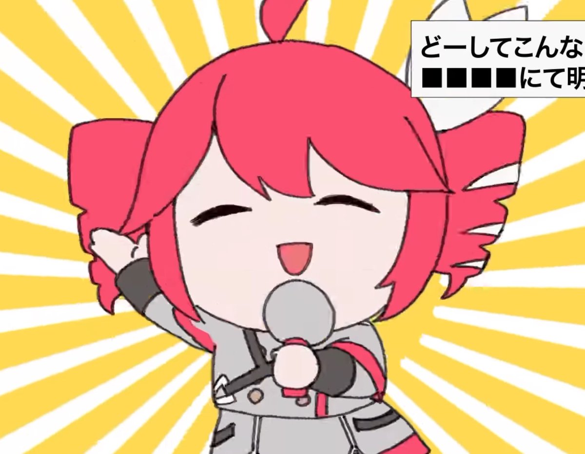 焼き鮭 tweet media