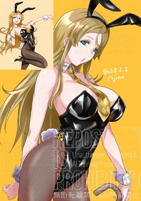 #去年の3月のイラストを無言であげる 