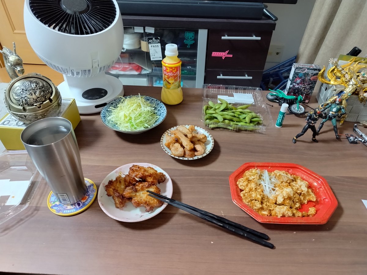 イッシー tweet media