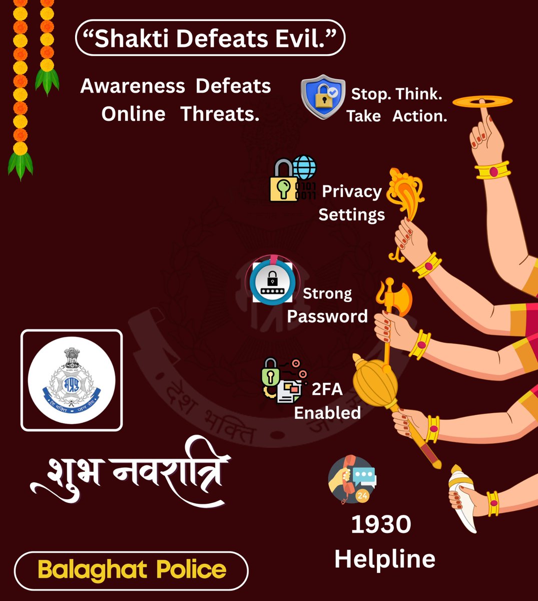 SP_Balaghat tweet media