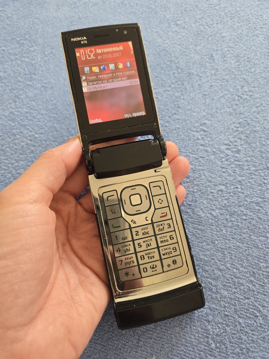 olyapka (Proud Ambassador of Barsik) tweet media