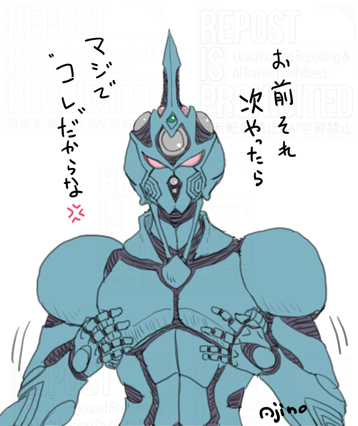 #去年の3月のイラストを無言であげる 