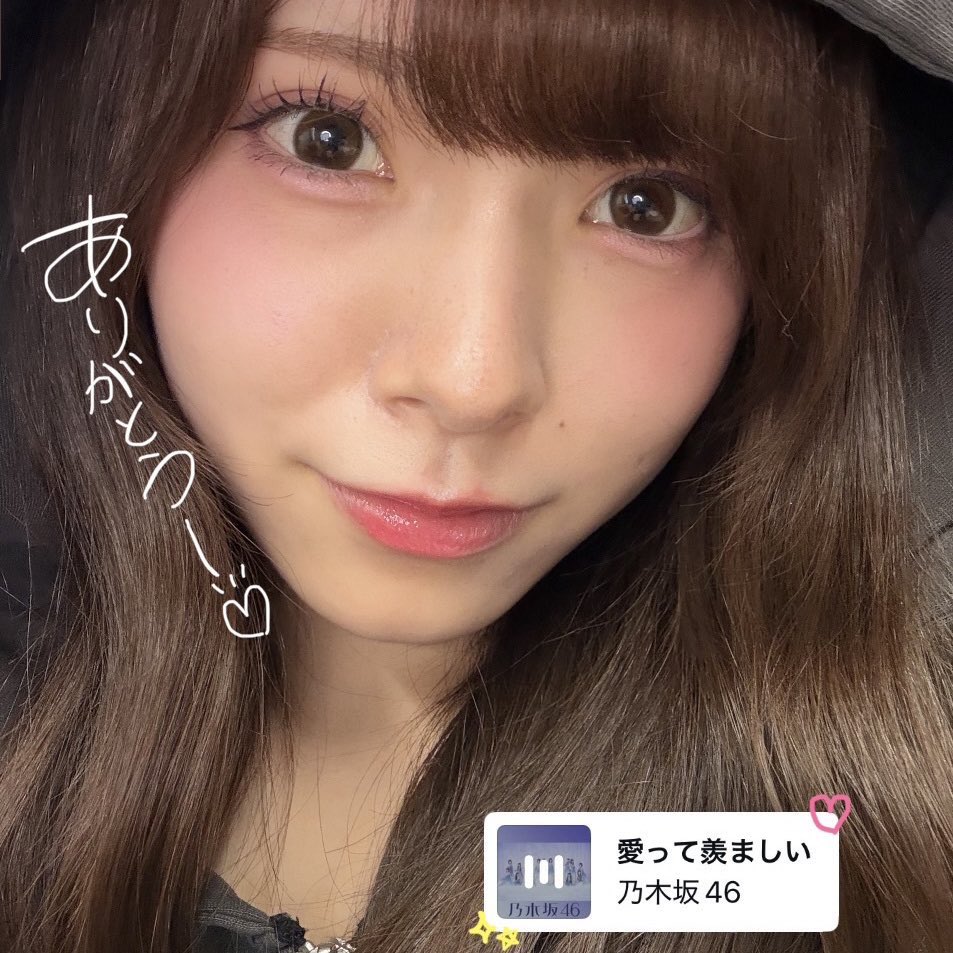 𝘩𝘦𝘪𝘻𝘦 tweet media