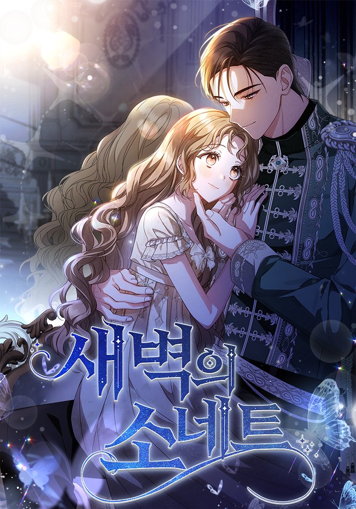 𝔸ℕ. tweet media