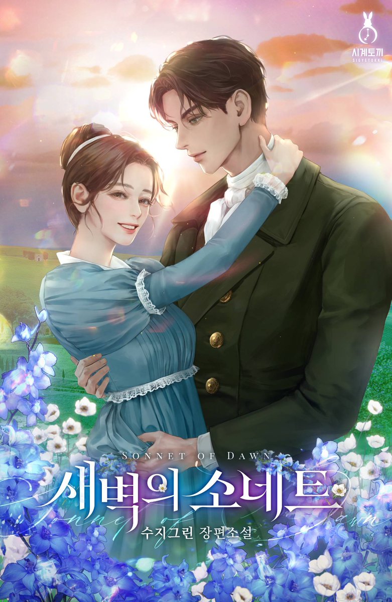 𝔸ℕ. tweet media