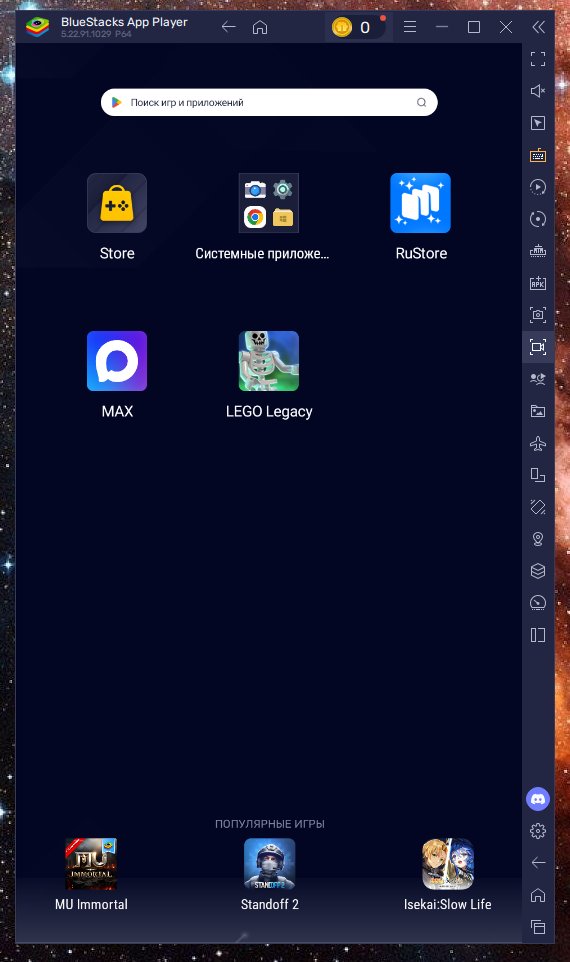 Минька 🐹🌌 🇹🇰 🇳🇷 🇲🇭 🇸🇧 🇸🇿 tweet media