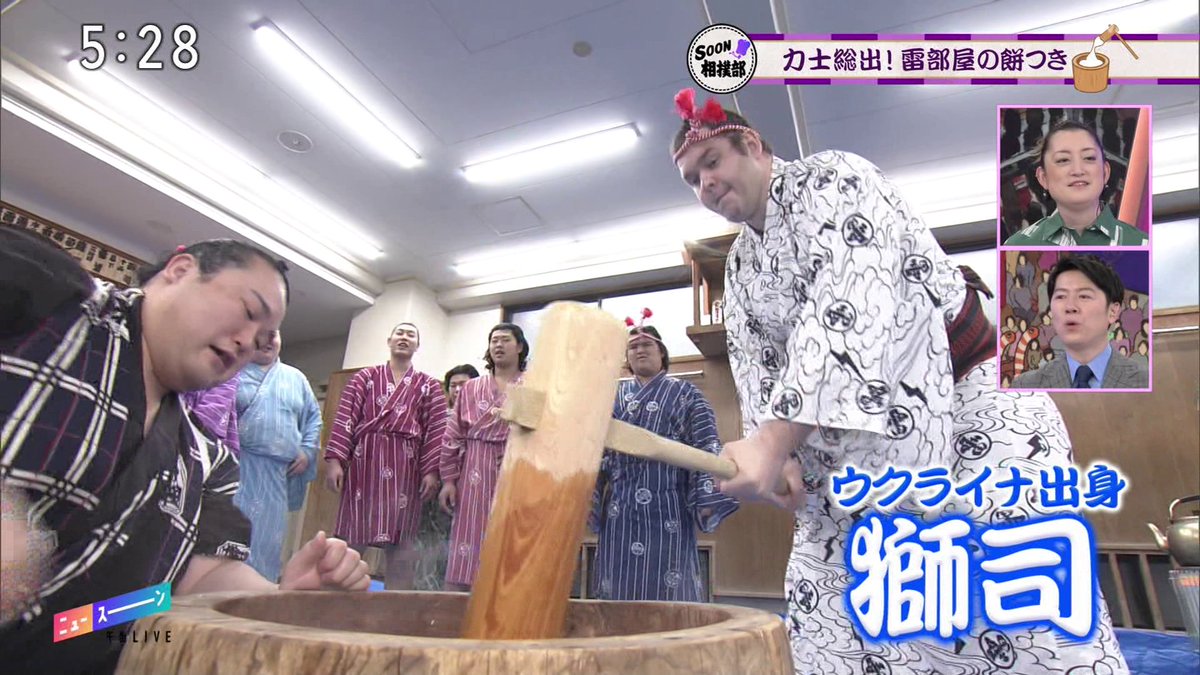 股引ﾌｧｲﾅﾝｽ tweet media