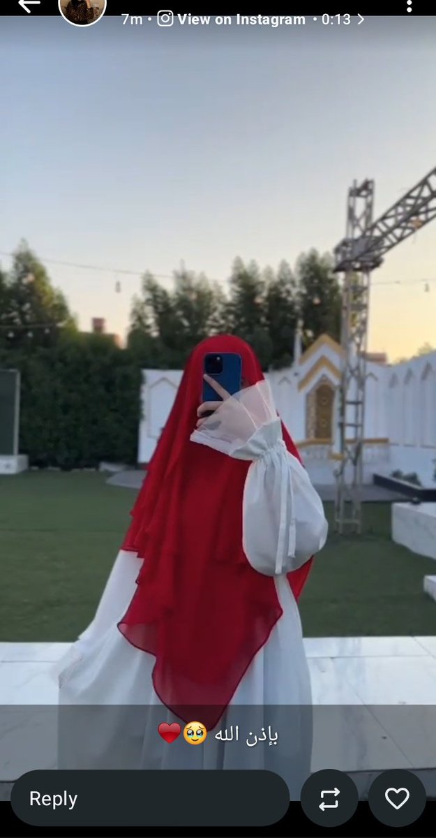 Athina 𓂀 tweet media