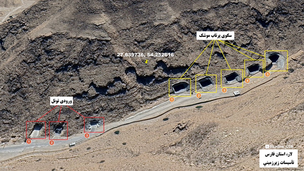 ‎نابخشودنی tweet media