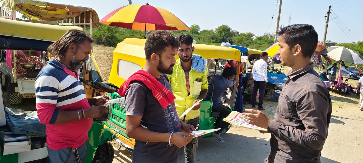 RTO_Mehsana tweet media