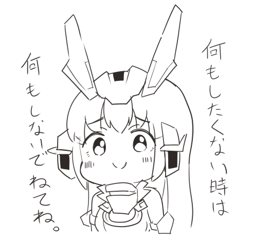 かちょうだいり tweet media