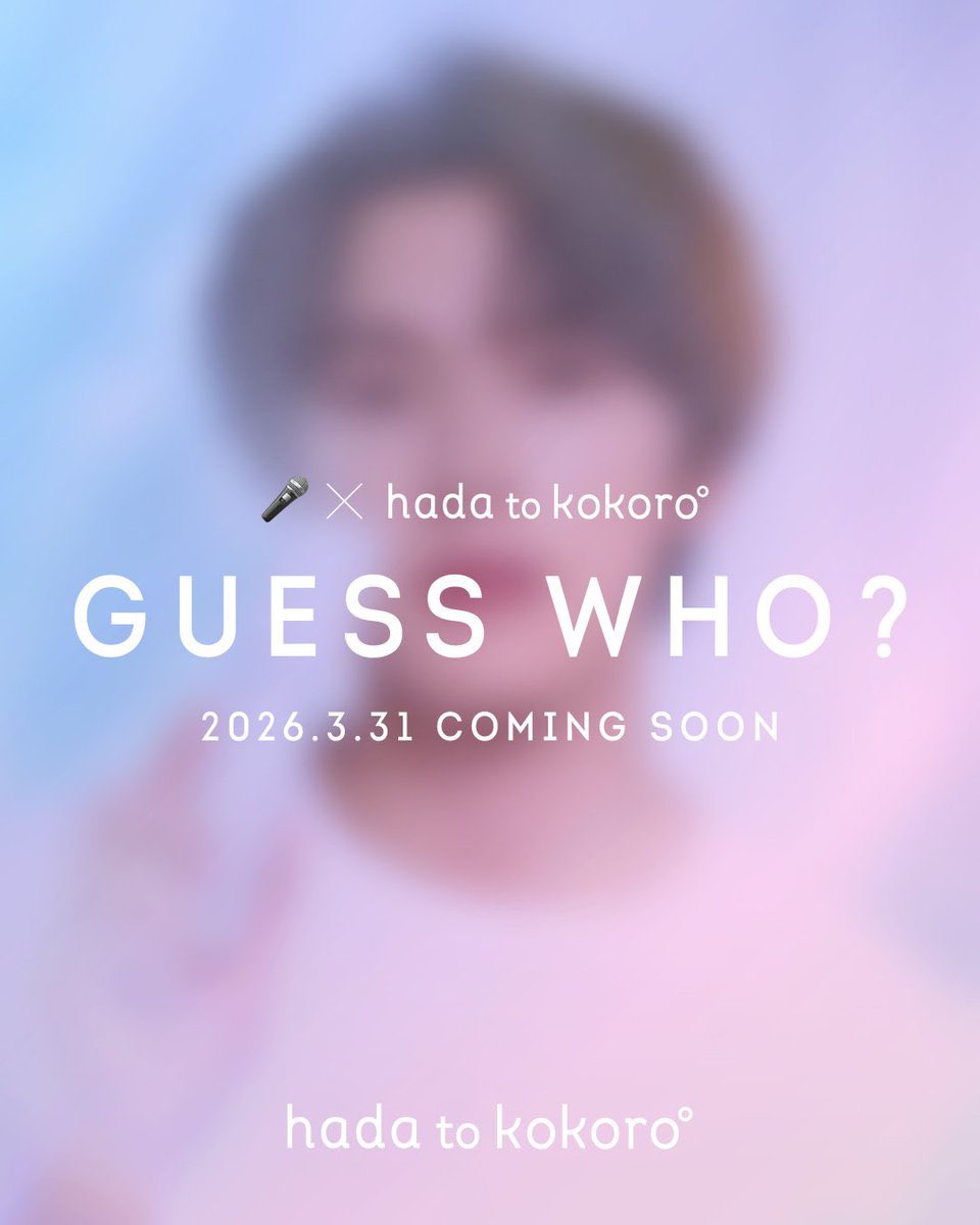 かあこ tweet media