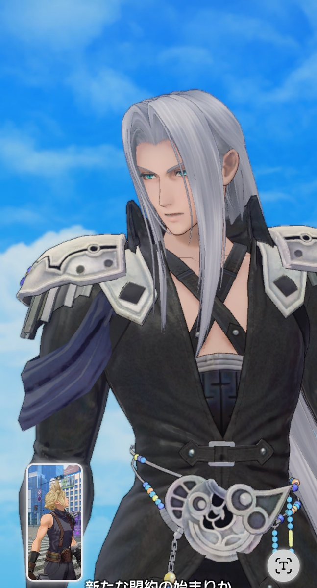 かずは🥞 tweet media