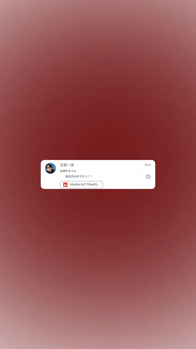 れあち tweet media