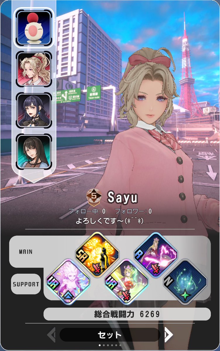 Sayu☕️ tweet media