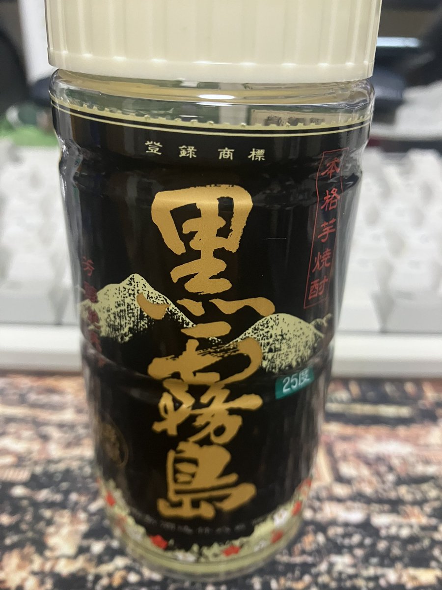 みつくり tweet media