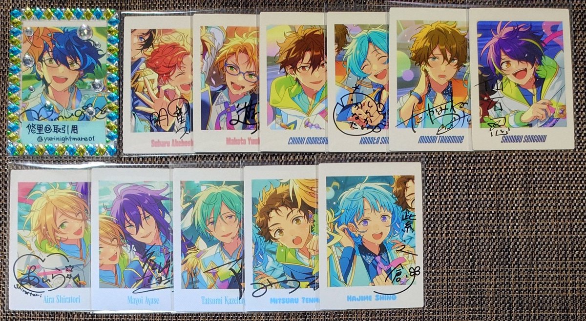 悠里@取引用 tweet media