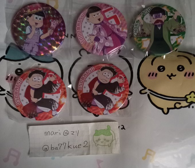 ba77kue2's tweet photo. 【譲渡】アプリ　しま松　おそ松さん よくばり！ニートアイランド　缶バッジ 
譲）おそ松　チョロ松　トド松  

求）レア 250円+送料 
ノーマル 100円+送料  

振込郵送     
よろしくお願い致します https://t.co/s010qIDHCo