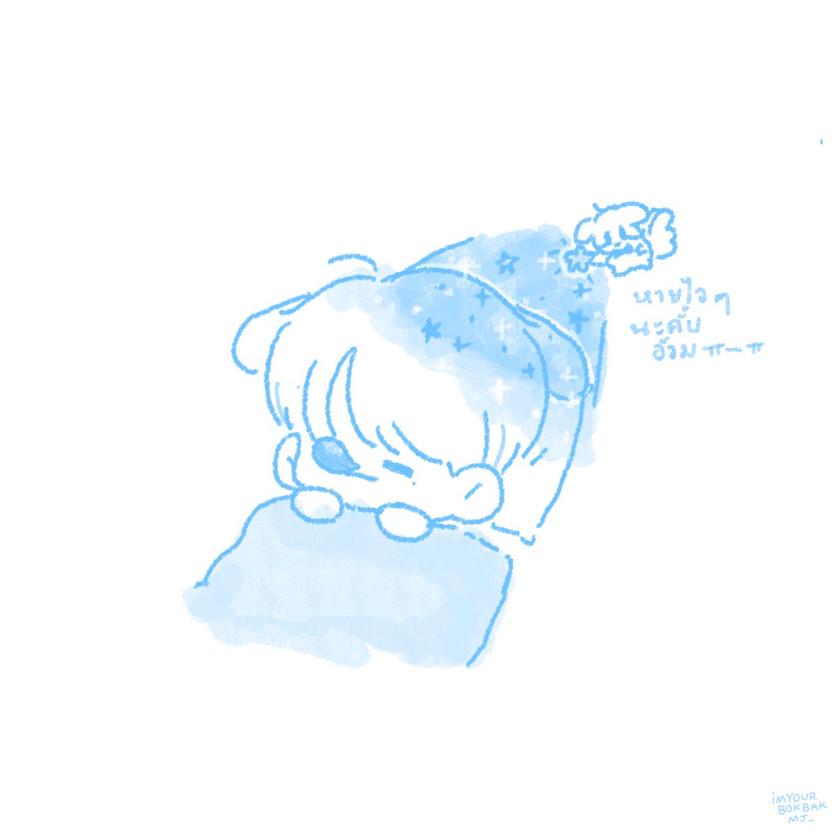 bokbakmj tweet media